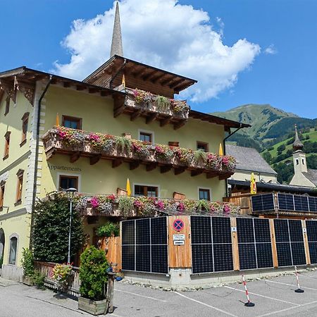 Haus Groder Hotel เราริส ภายนอก รูปภาพ